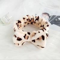 New In Original Packaging Bow Knot Stretchy Makeup/Skincare Headband Stretchy One Size Fits Most Super Soft And Fluffy 100% Polyester Color: Milky White Leopard Print Gentle On The Hair, Soft Material Wear When Applying Makeup Or Cleansing Your Face To Keep Your Hair Out Of Your Face! I Love These Adorable Headbands! Reasonable Offers Are Welcome! If You Don’t Ask, I Can’t Say Yes! Shop Additional Items In My Closet Bundle 3 Or More Items For A Discount Smoke Free Home Tags Bow Knot Headband Mak