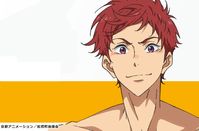 Asahi Shiina #Free! Dive to the future!