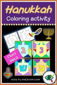 Hanukkah dreidels coloring activity with 10 sheets.Hebrew letters and words. Great for group coloring work and class decoration. Suitable for elementary school: grades 3-6, and homeschooling. #hanukkah #dreidels #coloring #hanukkahactivity #hanukkahcoloring #teachers #homeschooling #classdecoration #hanukkahdecoration #learninghebrew #jewishholidays