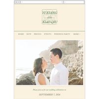 Double Xi Wedding Website by fatfatin | Minted