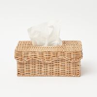 Rattan Tissue Box Holder