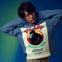 Taishi Nakagawa on GQ JAPAN Magazine - November 2018 issue "2018 Autumn/Winter Fashion Special Feature"