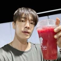 super junior donghae icon