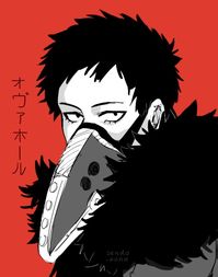 Boku no Hero Academia || Overhaul/Chisaki Kai