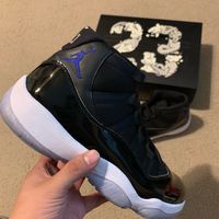 Deadstock Air Jordan 11 “Space Jam” 2016