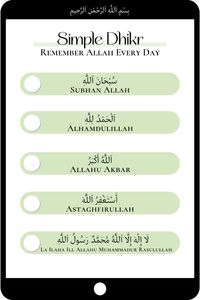 Simple dhikr/zikr/adhkar for meditation & remembrance of Allah (SWT). "So, remember Me and I will remember you." 💗 ~Quran 2:152