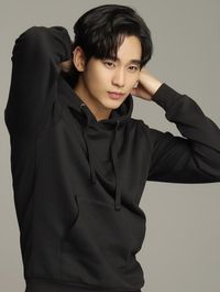 Kim Soo hyun