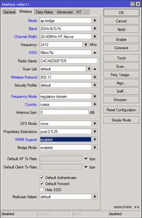 Configuration du routeur Mikrotik: manuel détaillé.