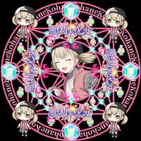 [LIMITED GACHA] NEW pentagram 1/2