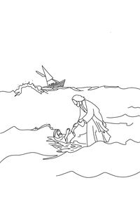 1 of 4 I love this depiction of Christ because he is literally saving someone who is actively doubting him. How more real can it get? There was no resentment either. Christ being perfect, simply saved his apostle and continued on with his ministry.