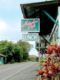 Holuakoa Café, Hawaii