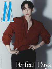 #wkorea #Cartier #백현 #BAEKHYUN @ B_hundred_Hyun #엑소 #EXO #weareoneEXO