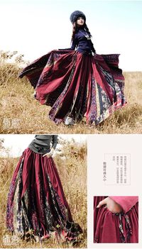 Wonderful boho skirt