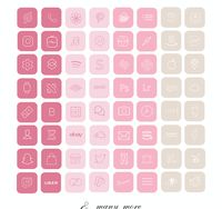 Pink App Icons For Ios 14 Or Any Phone In 2021 5EA