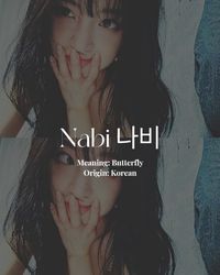 #aesthetic #girlname #korean #nabi