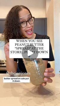 Jen Jones | Plant-Based Queen on Instagram: "My husband brought home the spread one day…oh heck no!!!! It was a sugar bomb! Make your own 🗣️🙌🏽🤣 Also please read the ingredients on your nut or seed butter! It should not have any added sugar! You can add natural sweetener on your own and make it better for you…okayyy!!!   Glowing skin by @nevell_skin coffee oil! The only moisturizer I use. Link in bio or at nevellskin.com  Method: Roast any blend of nut and or seeds on 350 for 10 minutes. Add to a food processor and begin to blend. Scrape down sides.   *Studies show that roasting your nuts for 10 minutes on a high temp can greatly reduce the phytic acid in nuts, which is better for digestion and absorbing their nutrients. You can also soak overnight, dry then roast! Always research   Opt