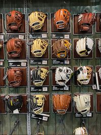 Dicks' Baseball Glove Wall-Plaque Array – Fixtures Close Up