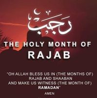 🤲🏻"OH ALLAH BLESS US IN (THE MONTHS OF) RAJAB AND SHAABAN AND MAKE US WITNESS (THE MONTH OF) RAMADAN" AMEN🤲🏻 #Allah #Quran #Hadees #Wishes #Greetings #MoonSighting #sky #Clouds #LOVE #DUAS #May #all #your #gooddeeds #hearts #desires #duas #Be #accepted #Muslimquotes #blessedday #QuranVerses #Islamicquotes #faith #Greetings #GoodMorningquotes #NewyearWishes #Jannah #Fulfilled #muslimprayers #Namaz #Forgiveness #Arabiccalligraphy #UrduCalligraphy #Angels #Naath #Song #Muslimcouples 📍January 2, 2025📍