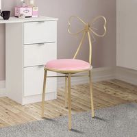 Eluid Iron Accent Stool