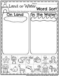 Ocean or Land Word Sort - Summer Preschool Worksheets