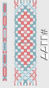 #friendship #braceletpattern #string #stringbracelet #pattern1177