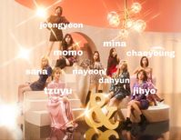 twice names guide &twice happy happy twice im nayeon yoo jeongyeon hirai momo minatozaki sana park jihyo myoui mina kim dahyun son chaeyoung chou tzuyu jyp entertainment more and more fancy you what is love yes or yes elthingz #elthingz #twice #twicetagram #yesoryes #moreandmore #twicenameguide