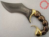 Egyptian Scorpion Dagger  I actually own one of these. A birthday gift from parents years ago.