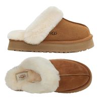 Ugg Platform Slippers!! Size 6 Worn Just A Few Times Still Look Brand New!