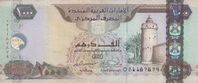 Bss & Brn in Abu Dhabi : 1000 Dirham Notes