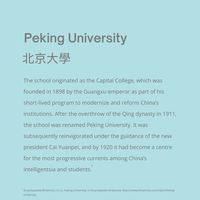 Peking University 北京大學 ▼ ----𝗔𝗯𝗼𝘂𝘁 𝘁𝗵𝗲 𝗽𝗿𝗼𝗷𝗲𝗰𝘁 ----▼⁠ ⁠ 𝑻𝒉𝒆 𝑨𝒔𝒊𝒂𝒏 𝑬𝒎𝒑𝒔𝒐𝒏: 𝑨𝒏 𝑶𝒏𝒍𝒊𝒏𝒆, 𝑶𝒑𝒆𝒏-𝑨𝒄𝒄𝒆𝒔𝒔 𝑻𝒓𝒊𝒍𝒊𝒏𝒈𝒖𝒂𝒍 𝑩𝒊𝒃𝒍𝒊𝒐𝒈𝒓𝒂𝒑𝒉𝒚⁠ ⁠ https://digital.lib.hkbu.edu.hk/empson/index.php⁠ ⁠⁠ #williamempson #empson #pekinguniversity⁠ #北京大學 #beijing⁠ #literarytheory #english #englishlanguage #literature #literarycriticism⁠ #critic #poet #poem #poetry #writing #classicliterature