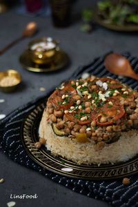 LinsFood.com 🇵🇸Maqluba Upside Down Rice Vegetable (Makloubeh vegan) Palestinian Dish