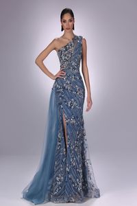 Sara Badr MR151 Spring 2024 evening collection dress.