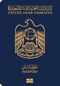 In a rapidly changing world, where borders often seem to blur and global connectivity is on the rise, the significance of a passport has never… The post World’s Top 50 Most Powerful Passports for 2023 appeared first on Hello Im Frecelynne.