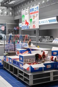 廣蓮申 | 點心市场 GRAND LIZ SUPERMARKET on Behance