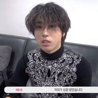 han jisung skz talker ep. 61