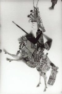 Shadow and Puppet Theatre | | Asian Traditional Theatre & Dance