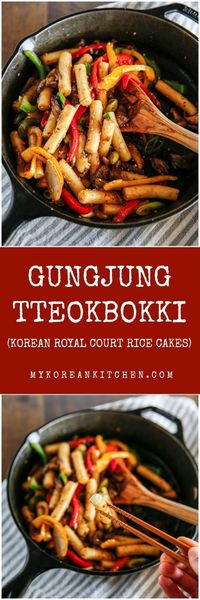 Gungjung Tteokbokki (Korean royal court rice cakes) | MyKoreanKitchen.com #tteokbokki #koreanfood #royalcourtcuisine