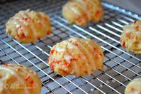 This recipe for these Glazed Yogurt Carrot Cookies incorporates coconut and carrots. A weird combination, but you know what? It makes for a terrific cookie!