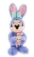 Disney Minnie Mouse Plush Bunny 2019 - Medium - 18'' - Personalized