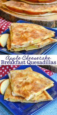 Do you love quesadillas? We do too, and we’ve finally found the perfect way to fix them for breakfast, even dessert, with these totally addictive Apple Cheesecake Breakfast Quesadillas. It’s like your favorite crisp breakfast met your best cheesecake dessert, with apples and smidge of cinnamon & sugar thrown in. #breakfast #brunch #apple #cheesecake #quesadillas