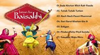 #Baisakhi #Songs Tana tanak,  Teri bodi mere hath,  Meri gutt tere hath,  Maeno rakhna e rakh,  Maeno kadna e kad!