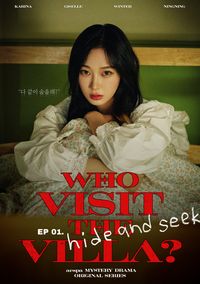 #aespa #æspa #에스파 #Drama #aespaDrama #WhovisittheVILLA #aespaORIGINALSERIES #HideandSeek #Whoareyou #CruelAudition