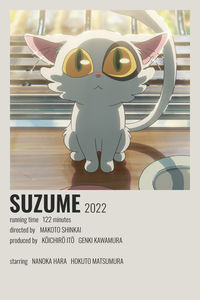 suzume minimalist poster