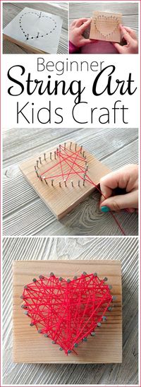 String Art Kids Craft... heart-shaped for Valentine's Day! {Reality Daydream}