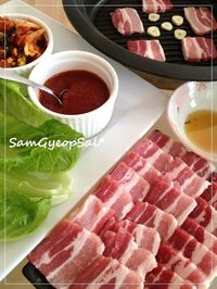 Samgyeopsal: Korean-style Pork Belly BBQ At Home