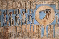 Dendera Temple, Dendera, Qena, Egypt | by Andy_Hartley