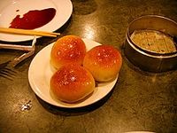 Wiki: 🇨🇳Cha/Char Siu Bao (lit. 'BBQ Pork Bun') Baked Cantonese Baozi (bun) BBQ pork filled (Pinyin: chāshāo bāo) (Cantonese Yale: chā sīu bāau) 🇨🇳Dim Sum during Yum Cha 🇨🇳Chinese: 叉烧包 (trad Chinese: 叉燒包). - Wikipedia