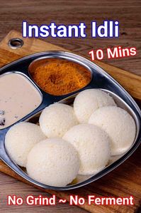 instant idli recipe | no urad dal rice flour idli in 10 mins with step-by-step photo and video recipe. Instant recipes are always a popular choice, especially during the busy morning hour for the important breakfast meal. There are several instant recipes, but only a few of them are close to the traditional and authentic recipes. One such easy and simple instant recipe is the instant idli made with rice flour and served with a wide range of chutney recipes.