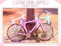 mellioss:    ☆ Star Cool-Guys Bicycle Recolor ☆  ... — Ridgeport's CC Finds.