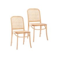 Beachcrest Home Natalya Side Chair | Wayfair